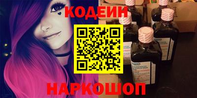 mdma Новозыбков