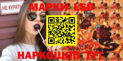 эйфоретик Нальчик