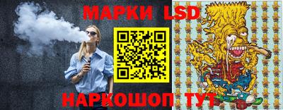 прущие крисы Новодвинск
