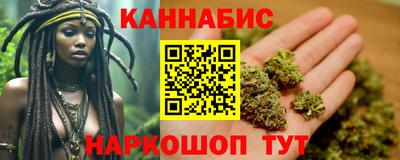 героин Нарткала