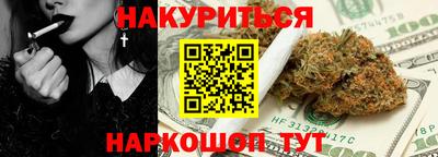 mdma Новозыбков