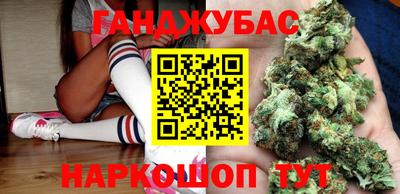 mdma Новозыбков