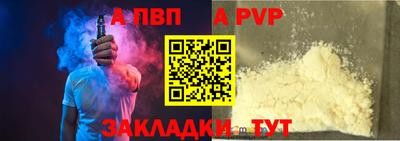 героин Нарткала