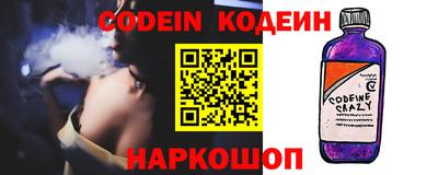 mdma Новозыбков