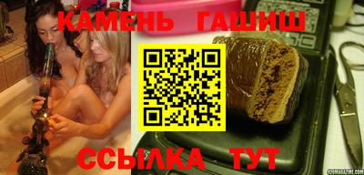 прущие крисы Новодвинск